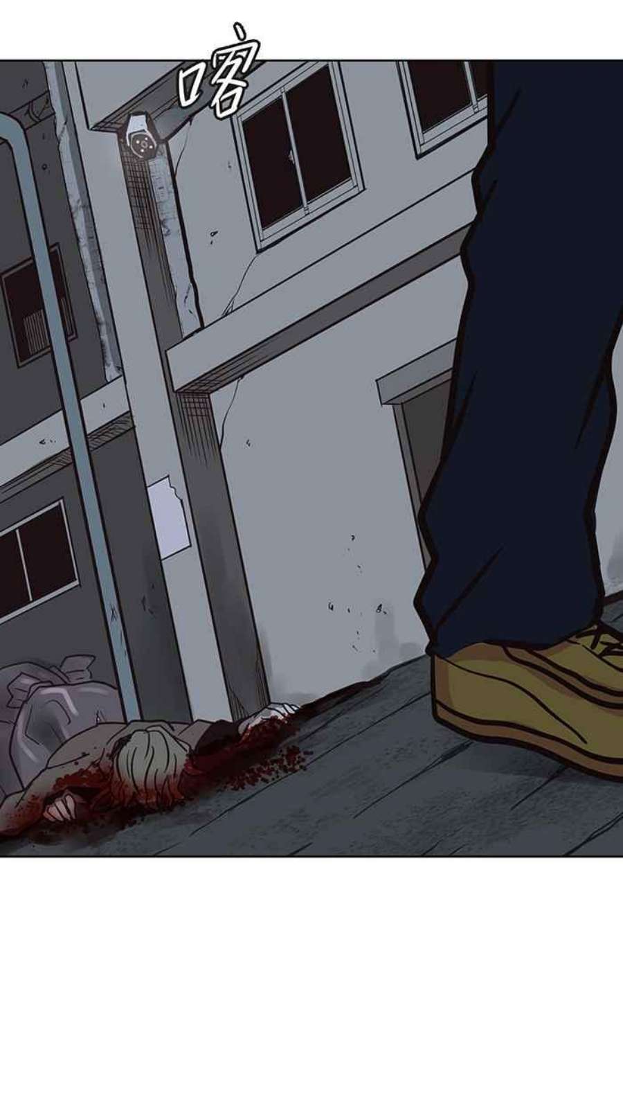 引路人107条路 比较痛