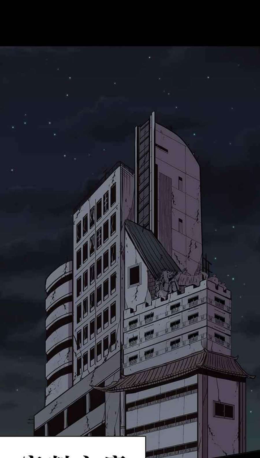 引路人107条路 比较痛