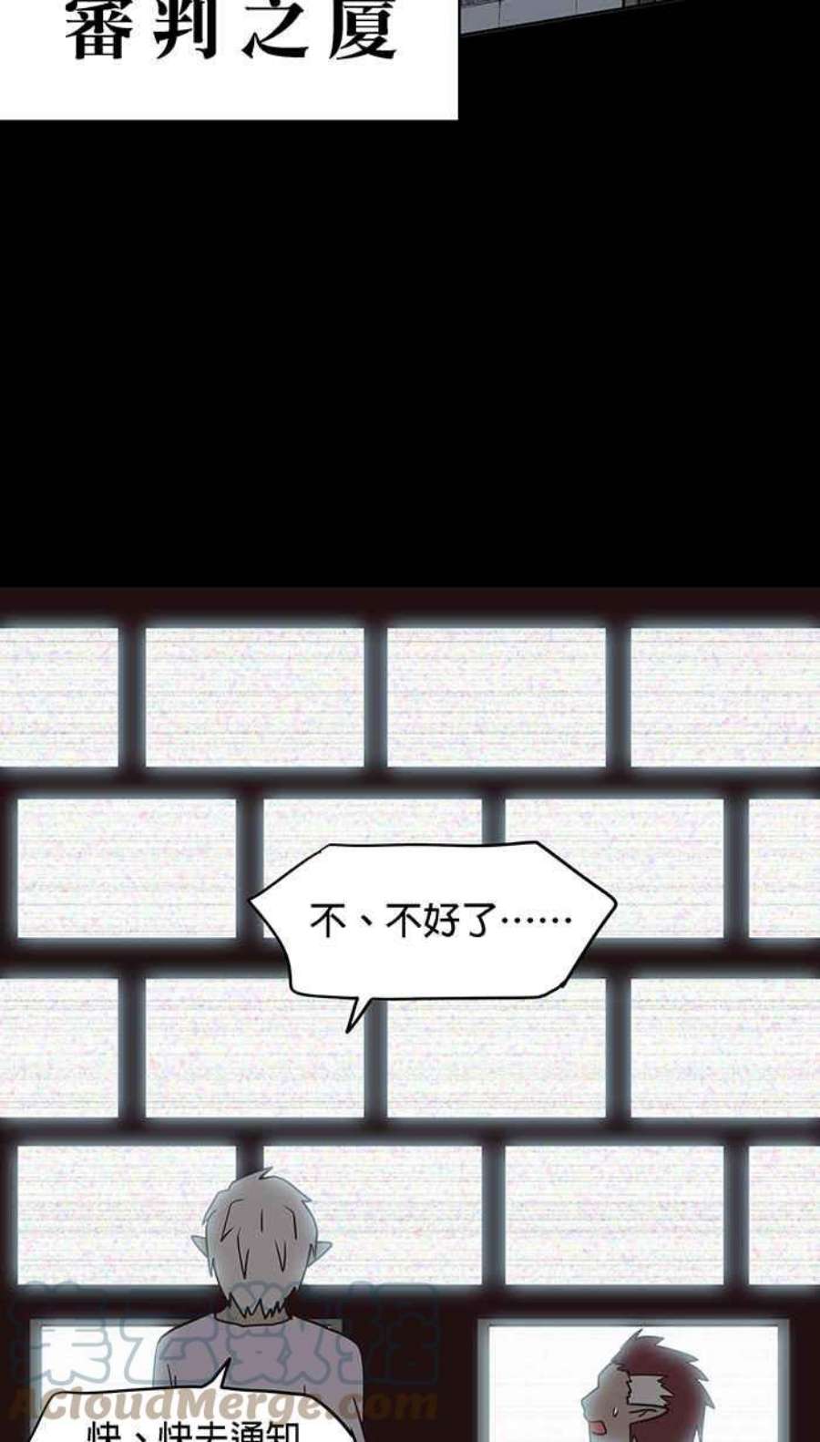 引路人107条路 比较痛