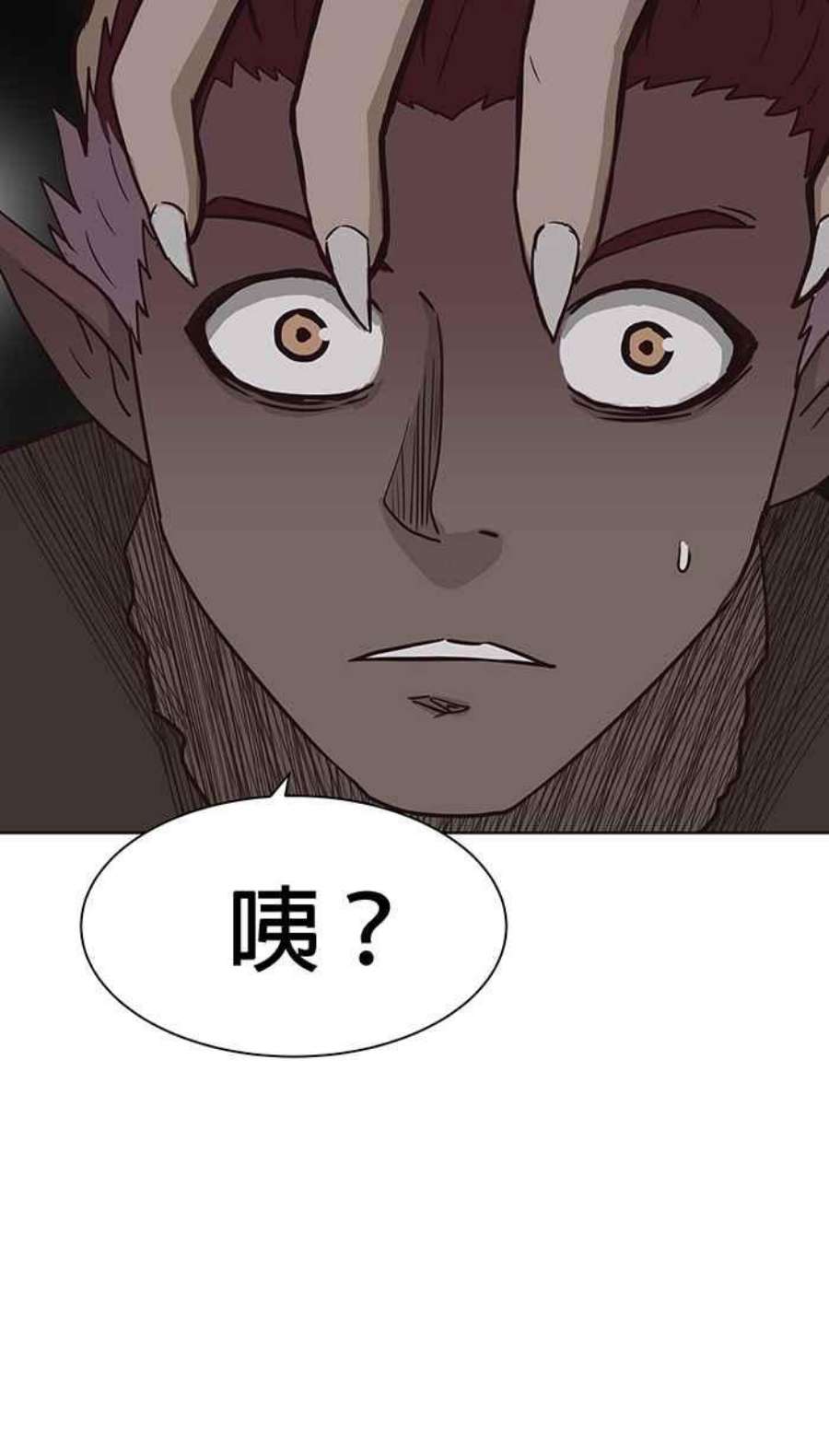 引路人107条路 比较痛