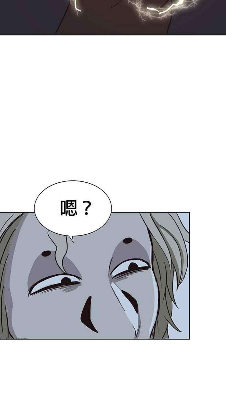 引路人107条路 比较痛