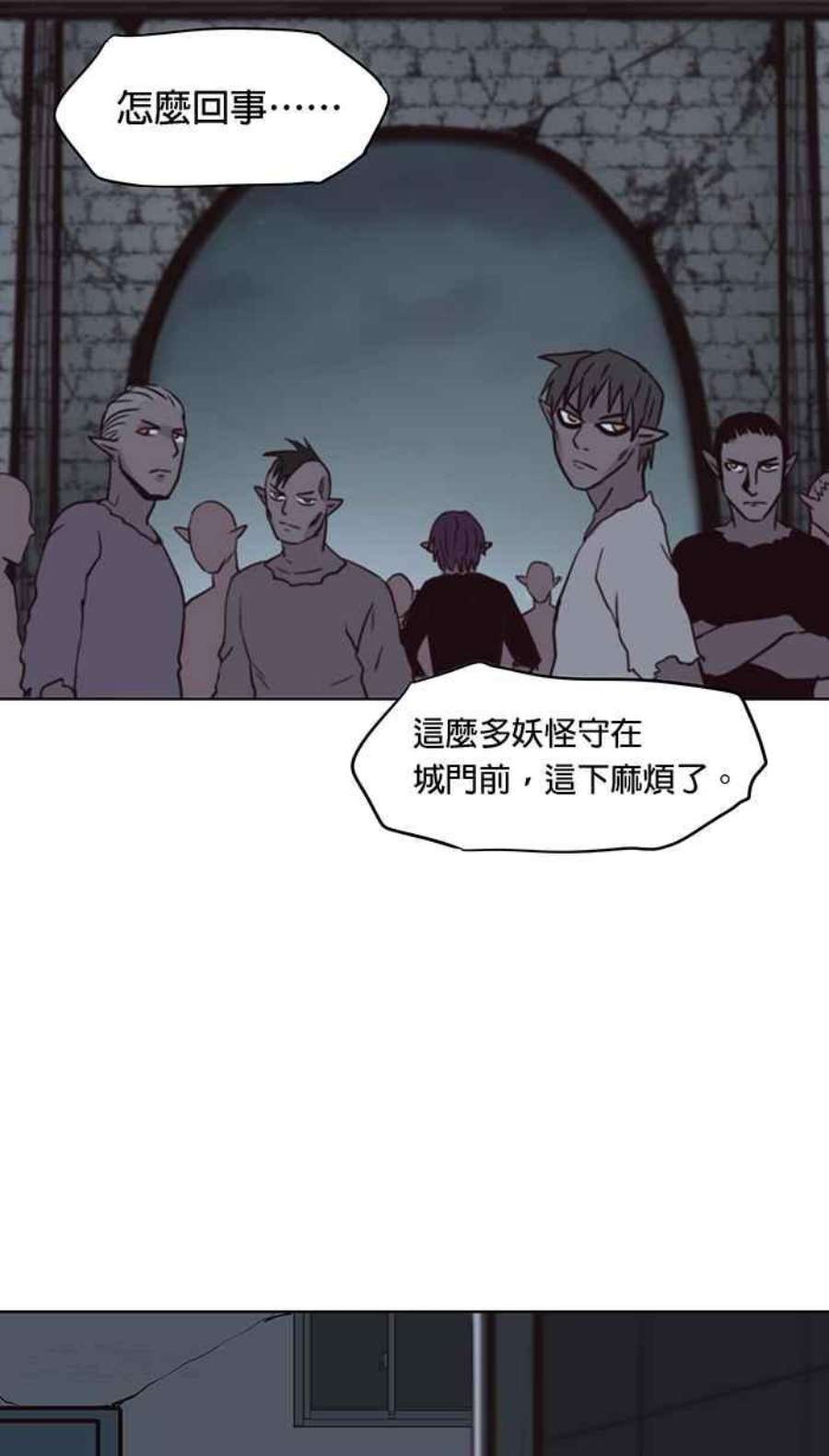 引路人108条路 不幸之子