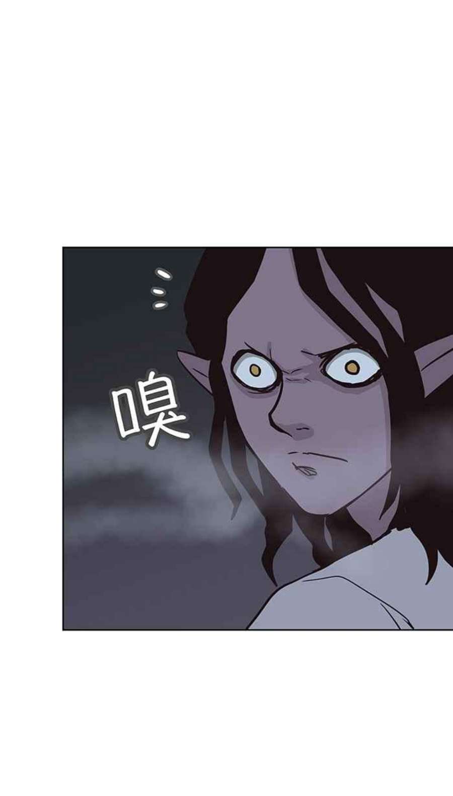 引路人108条路 不幸之子