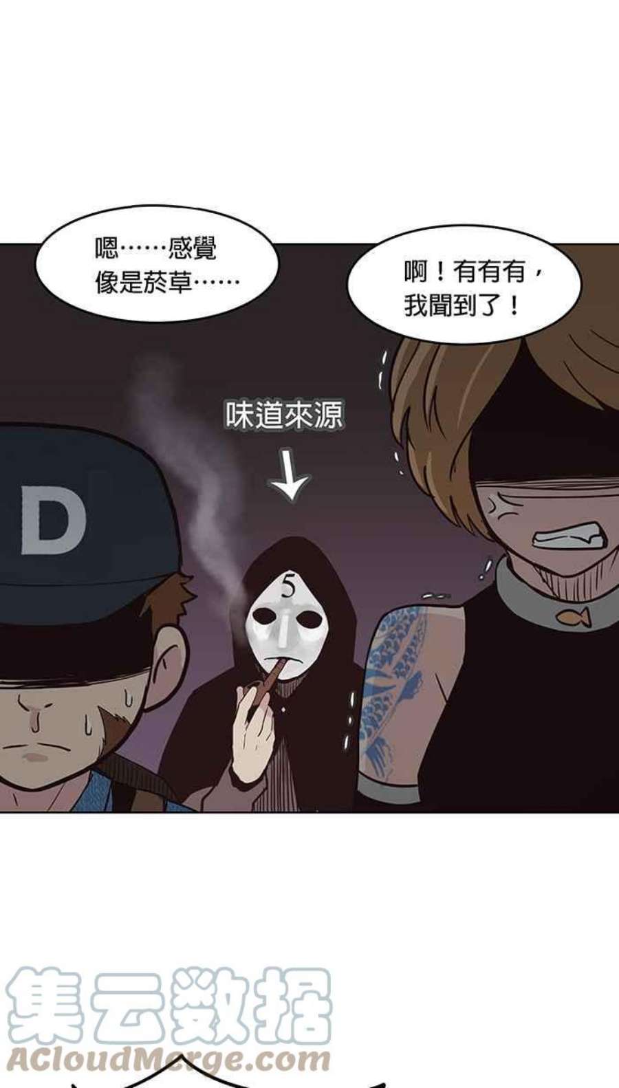引路人108条路 不幸之子