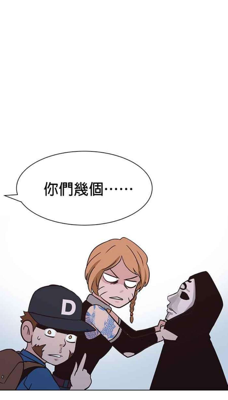 引路人108条路 不幸之子