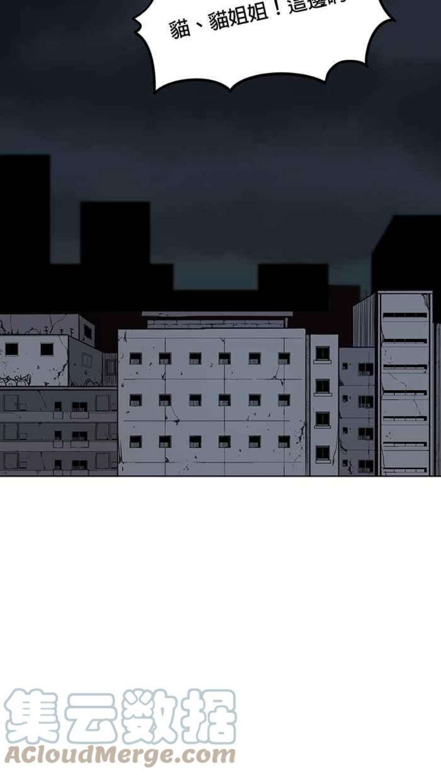 引路人108条路 不幸之子
