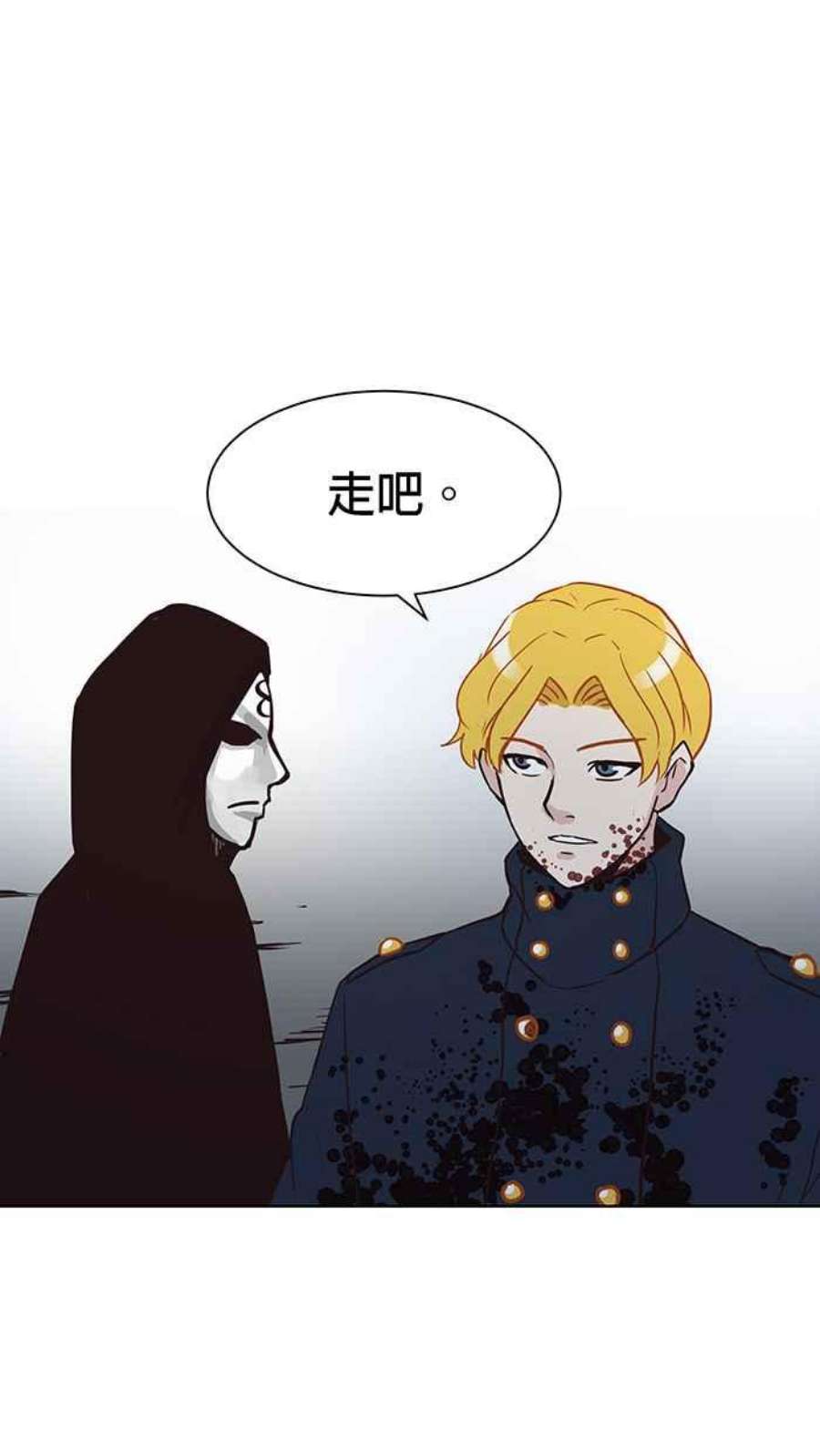 引路人109条路 保护