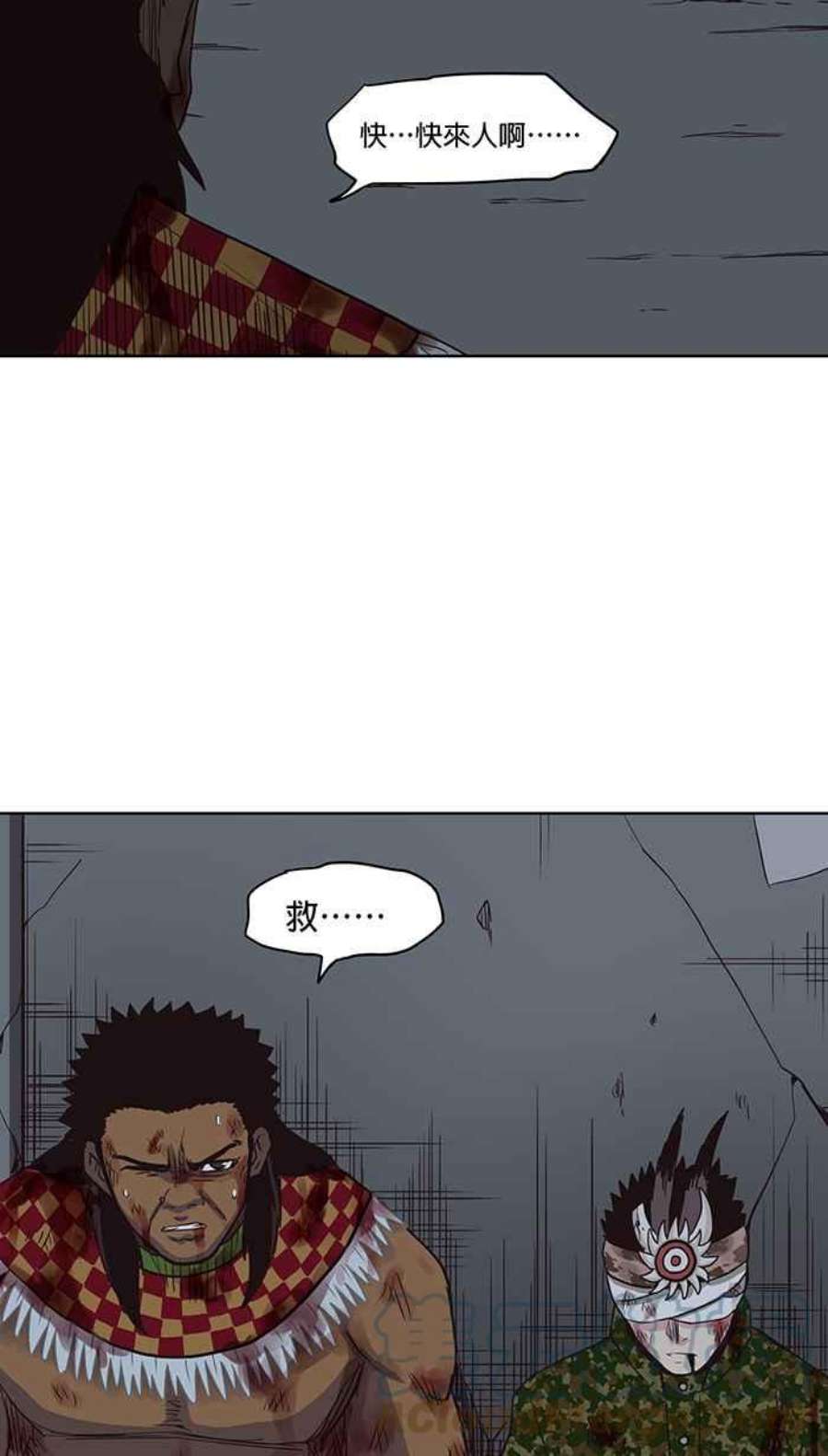 引路人109条路 保护