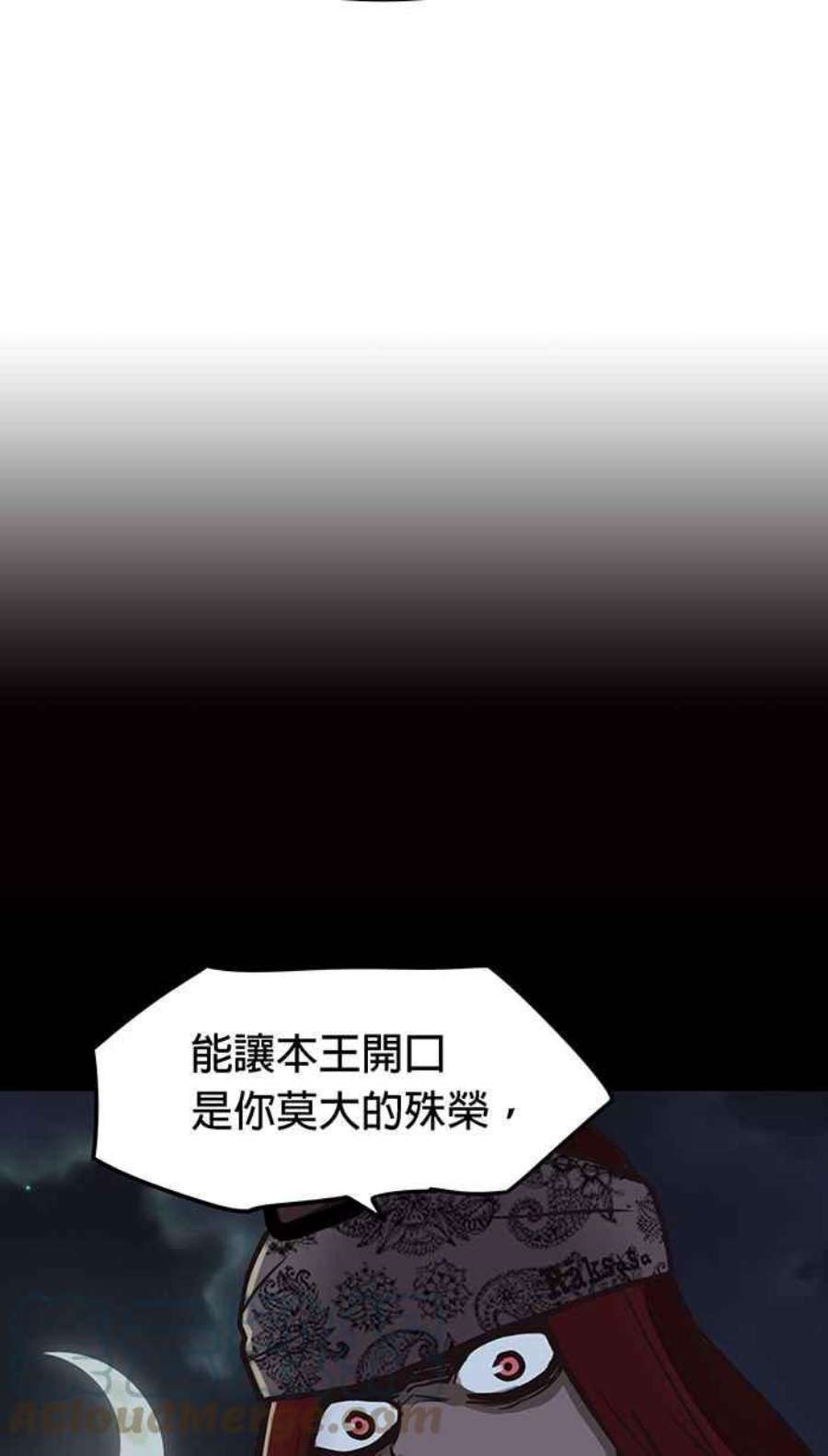 引路人109条路 保护