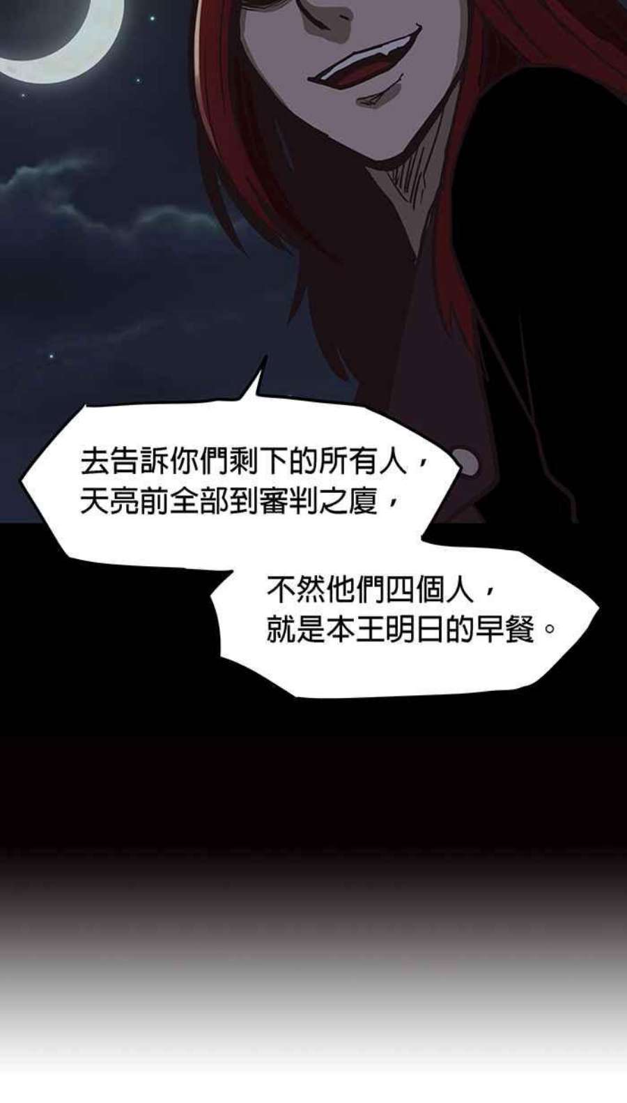 引路人109条路 保护