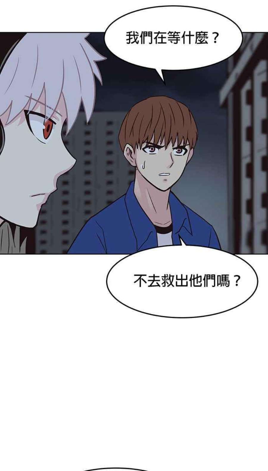 引路人109条路 保护