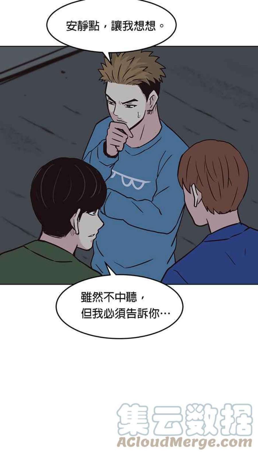 引路人109条路 保护