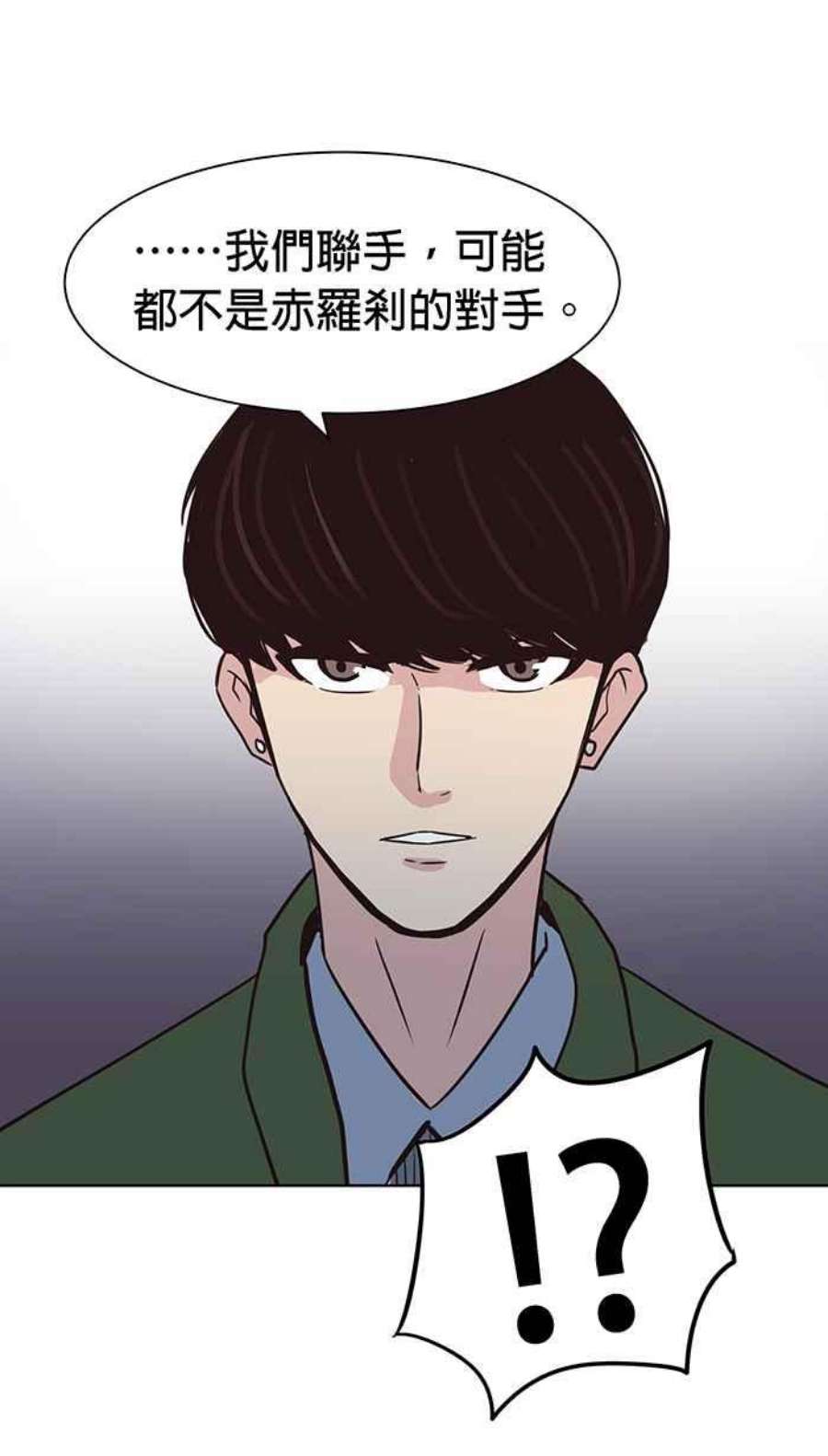 引路人109条路 保护
