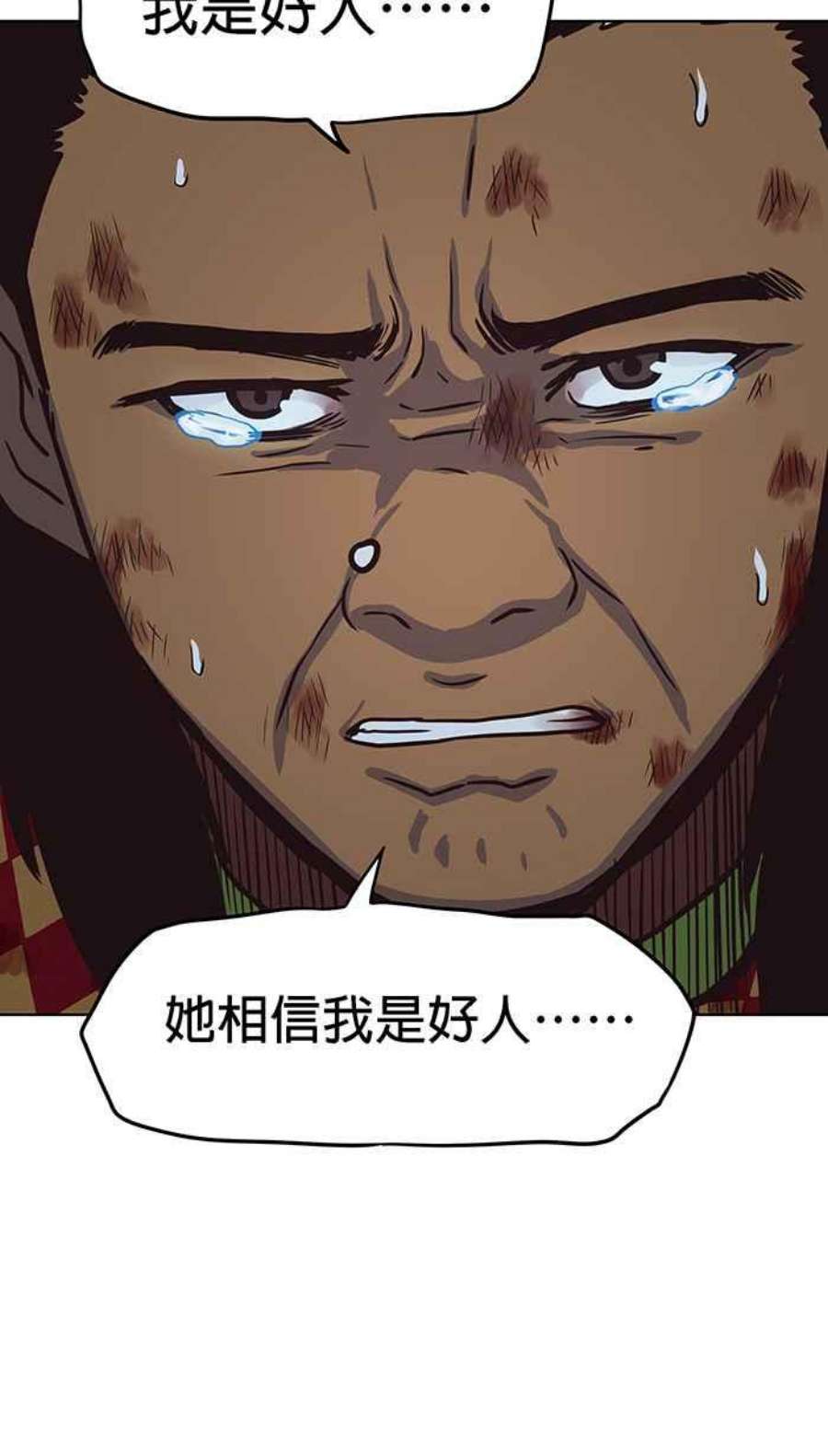 引路人109条路 保护
