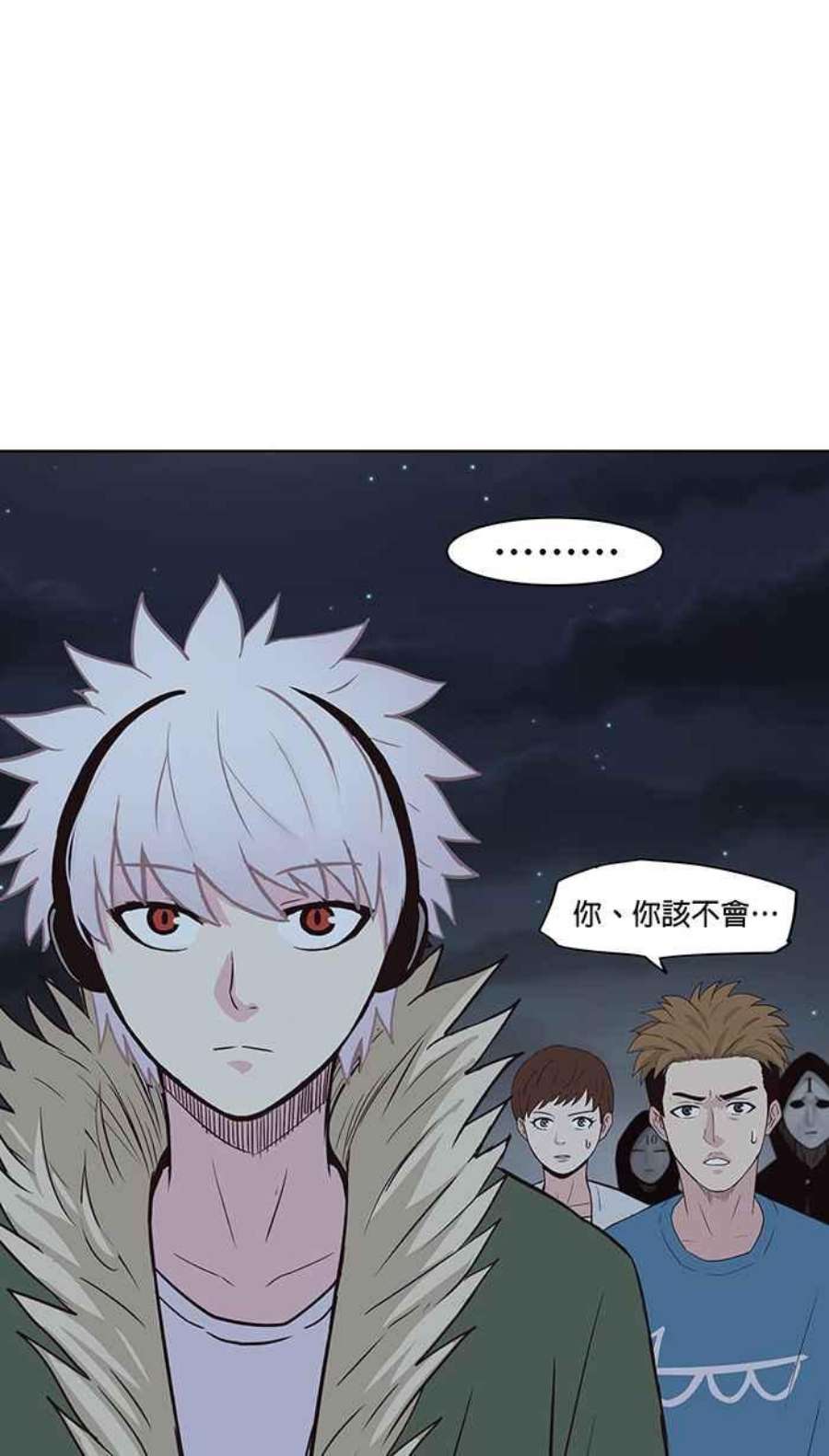引路人109条路 保护
