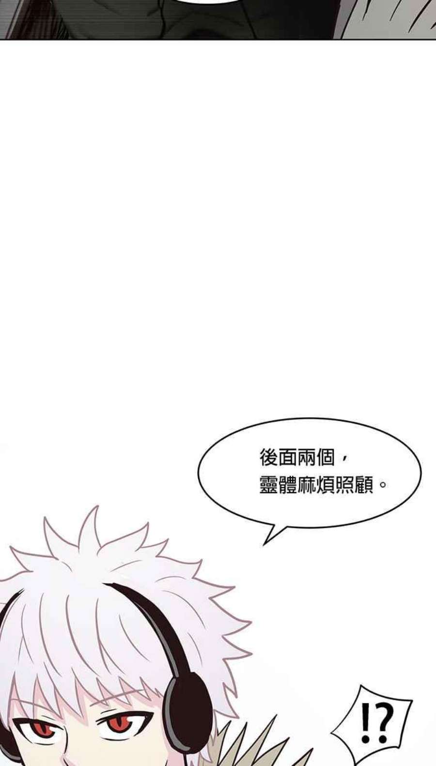 引路人109条路 保护