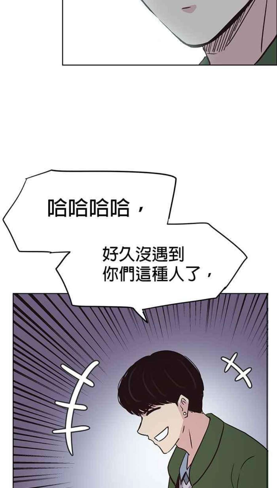 引路人109条路 保护