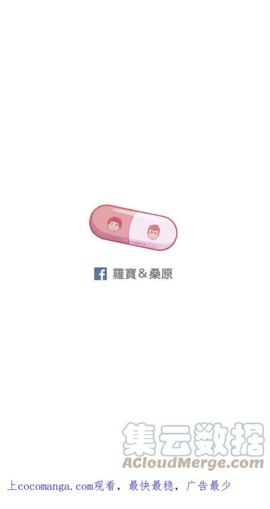 引路人109条路 保护