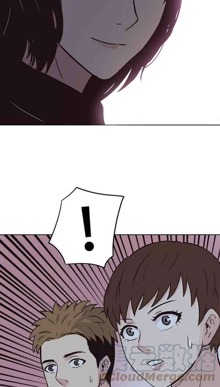 引路人110条路 纯力量