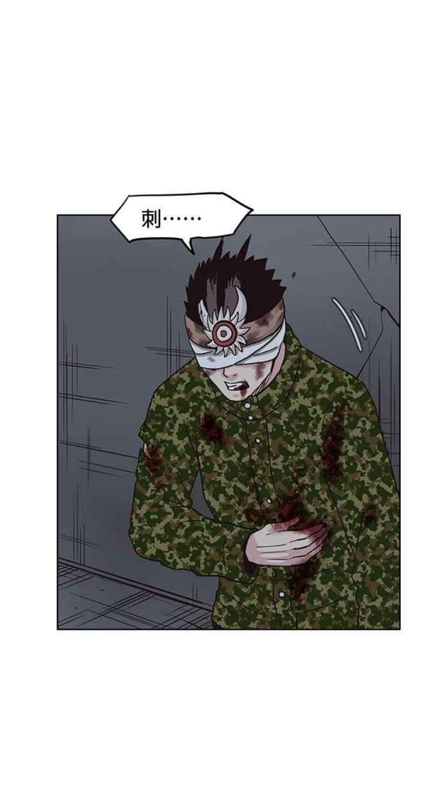 引路人110条路 纯力量