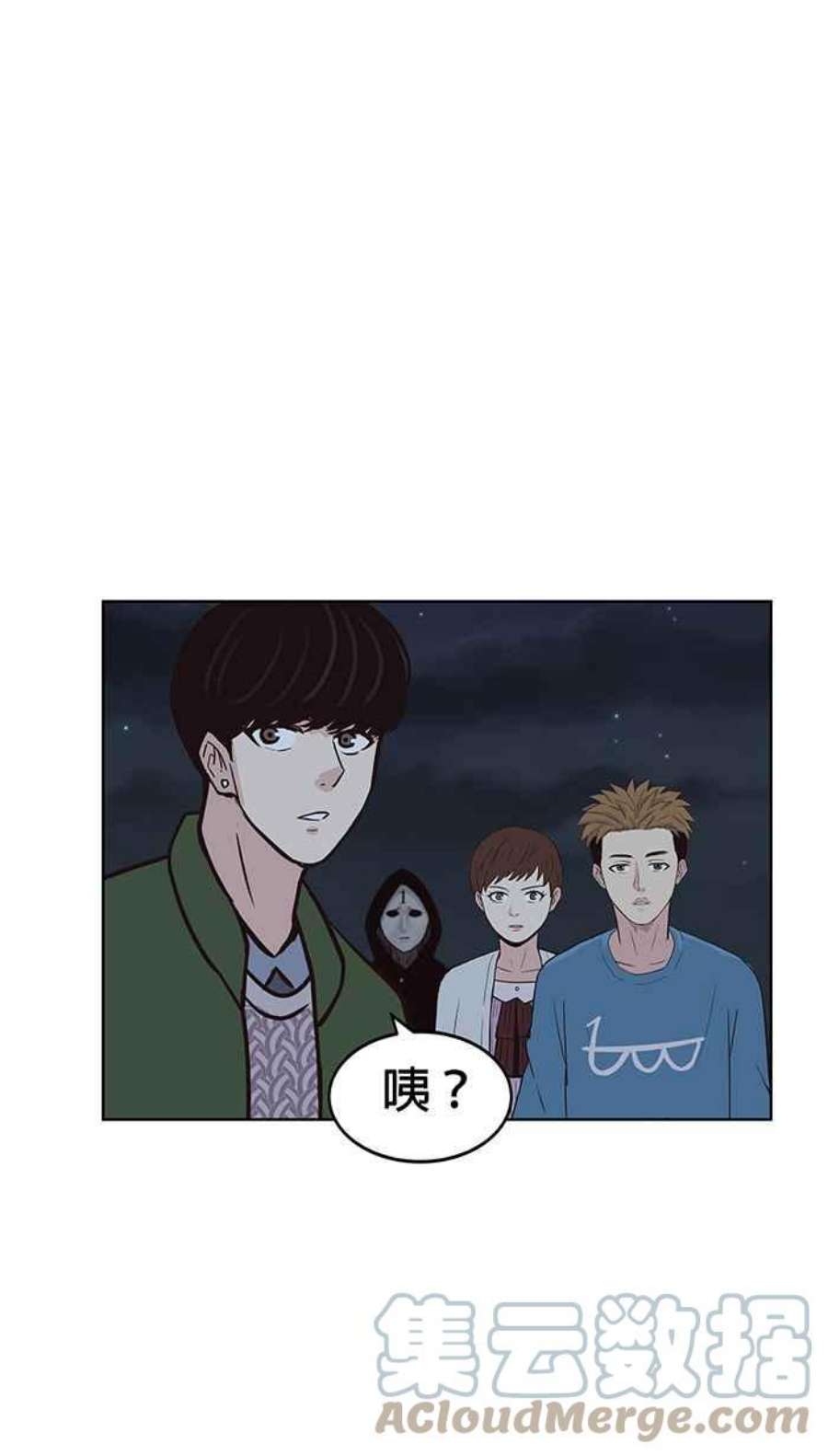 引路人110条路 纯力量