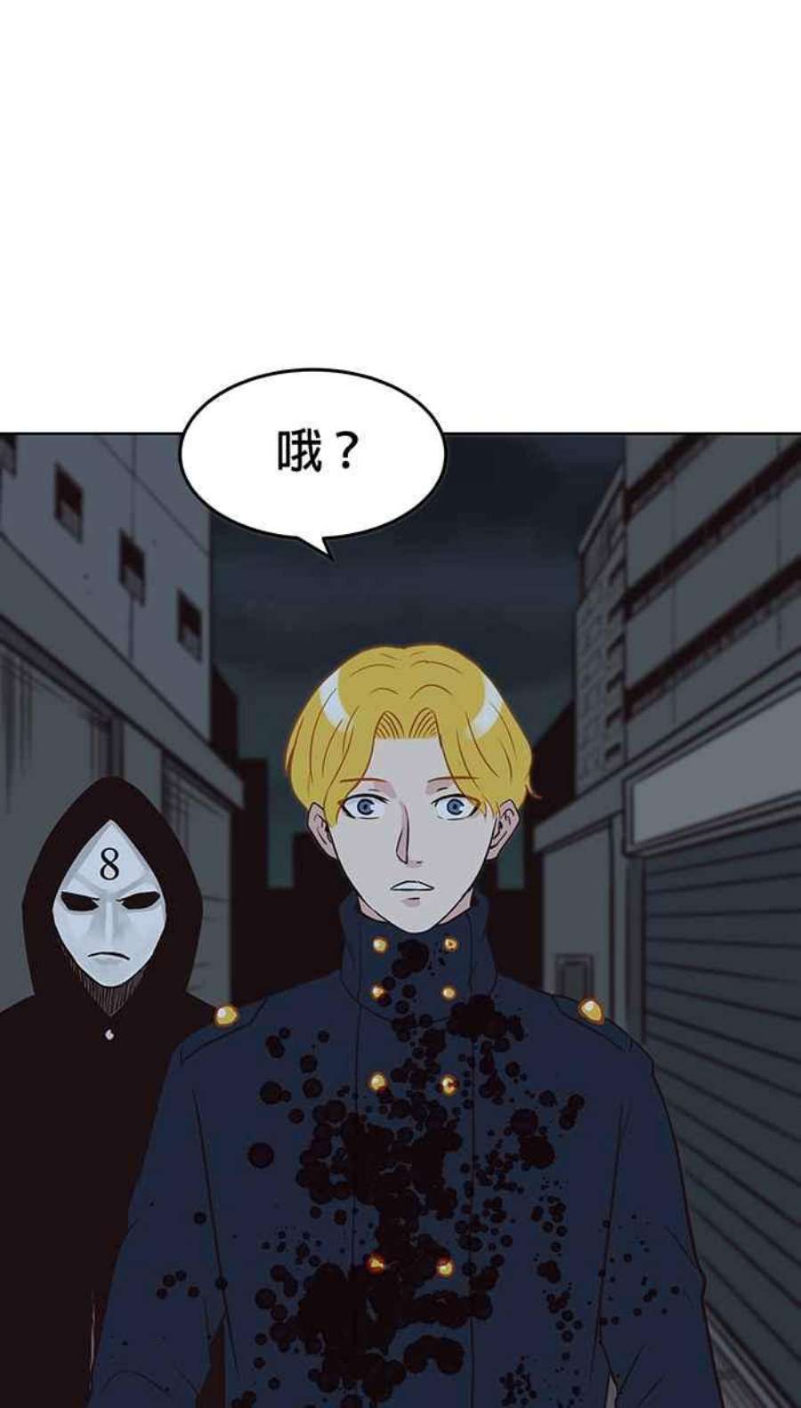 引路人110条路 纯力量