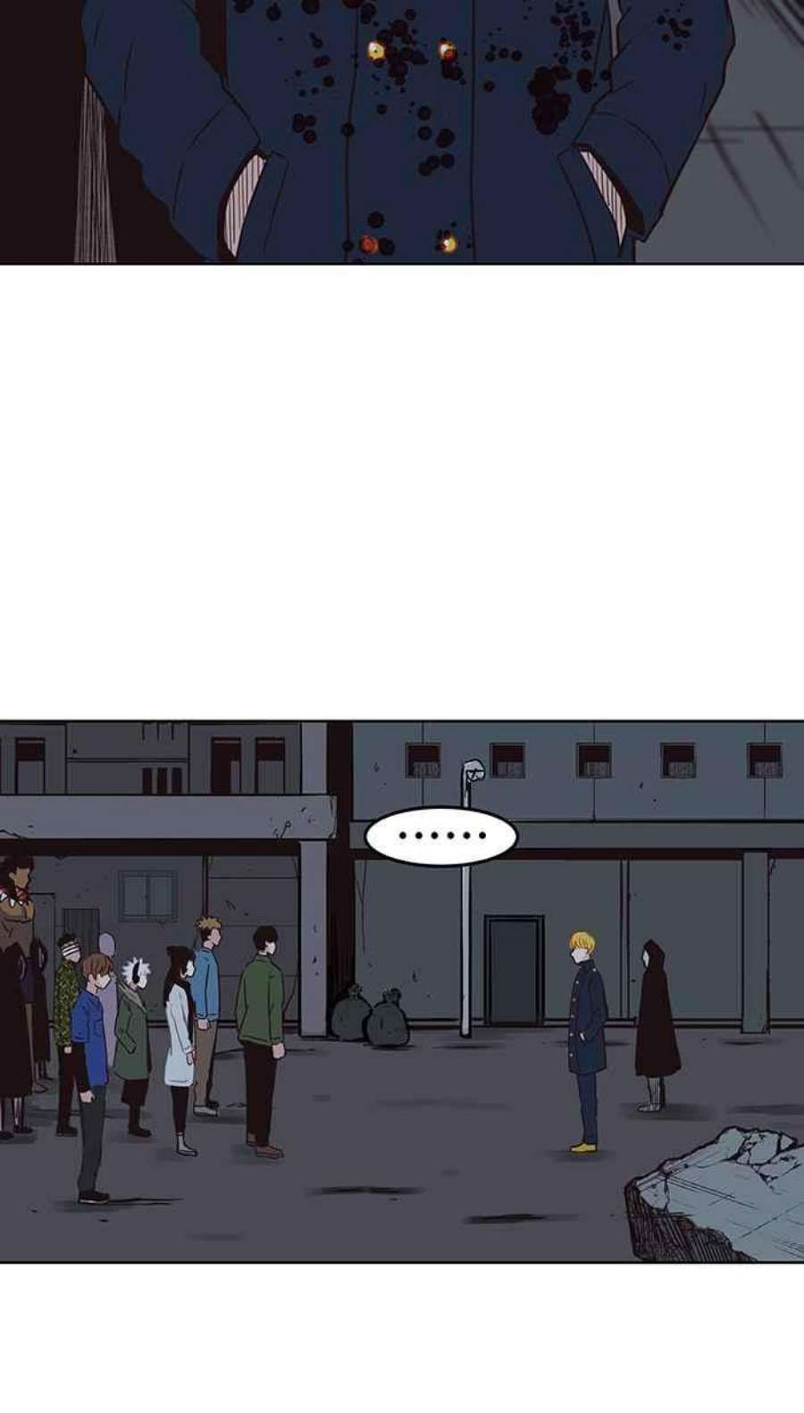 引路人110条路 纯力量