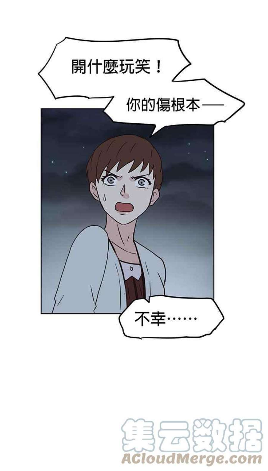 引路人110条路 纯力量