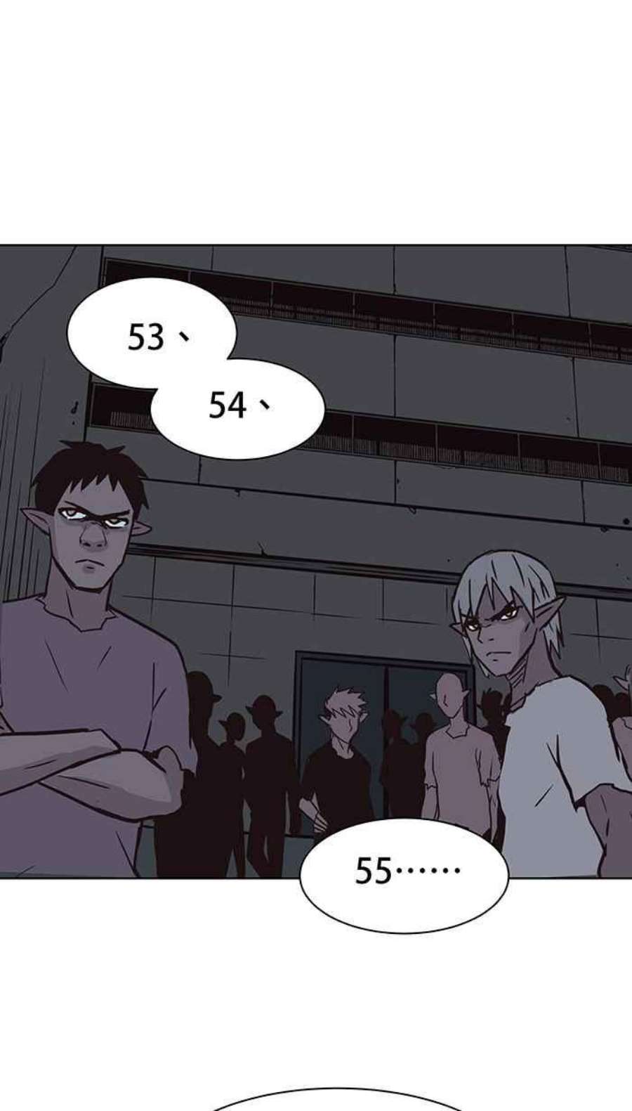 引路人110条路 纯力量