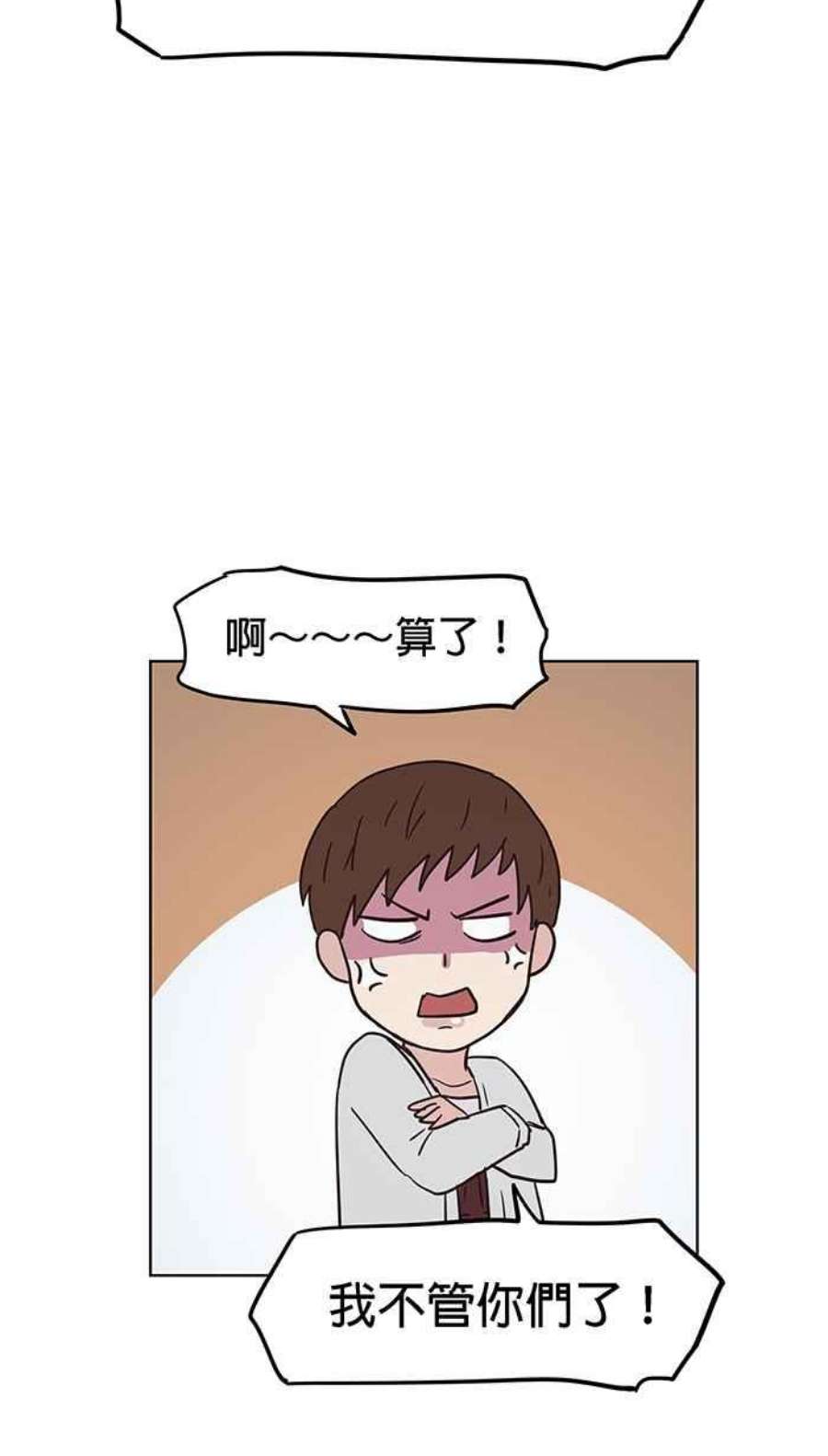 引路人110条路 纯力量