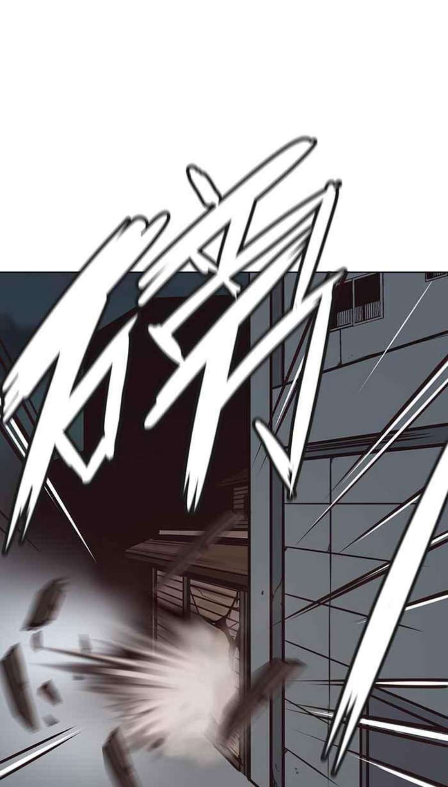 引路人110条路 纯力量