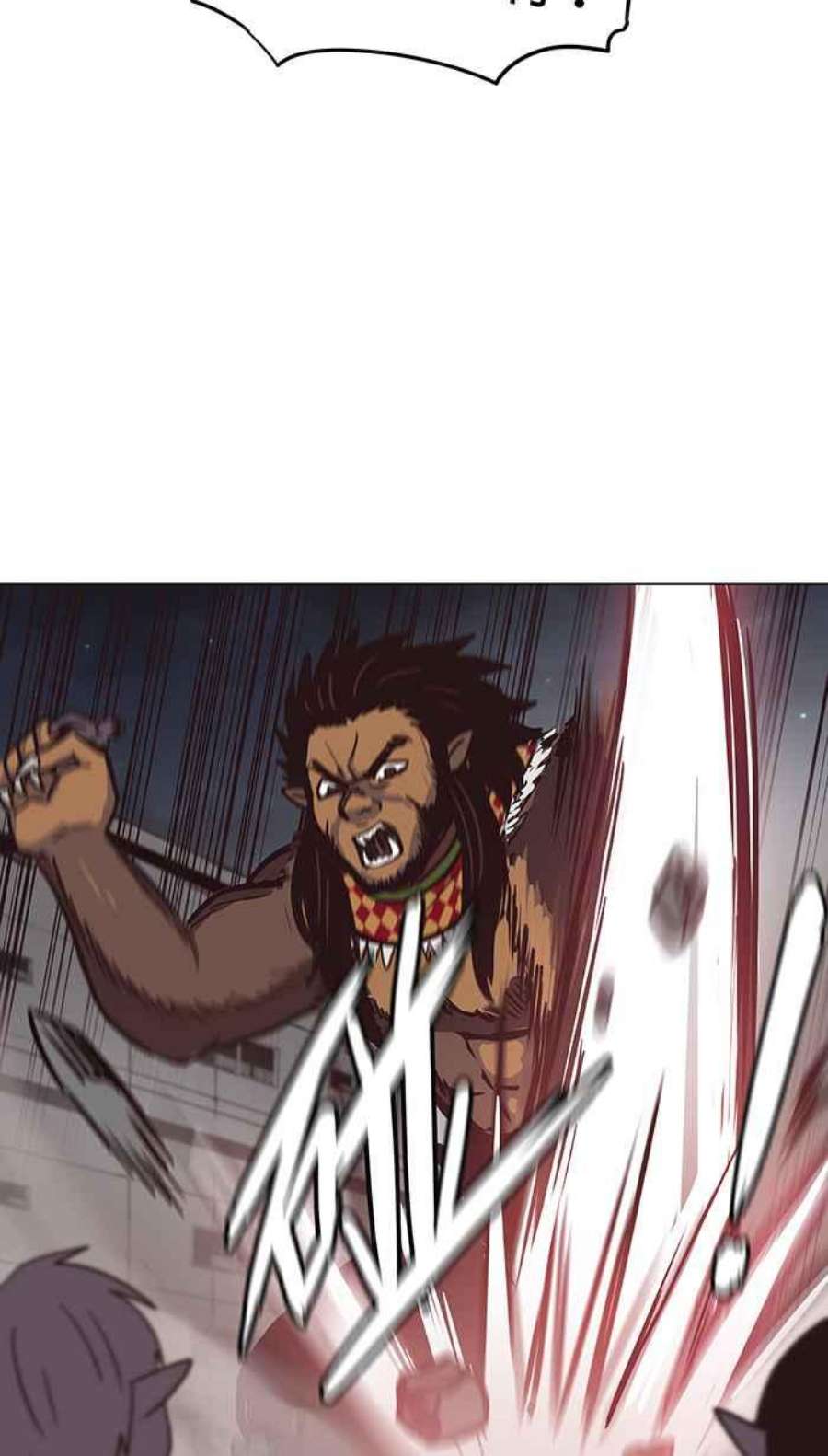 引路人111条路 孤儿巴里