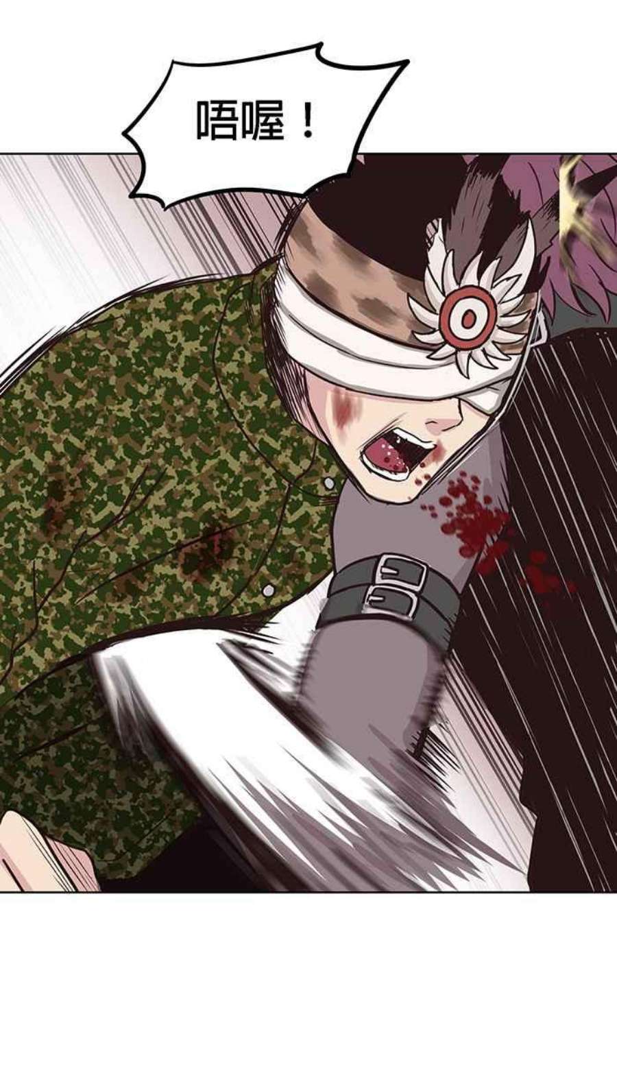 引路人111条路 孤儿巴里