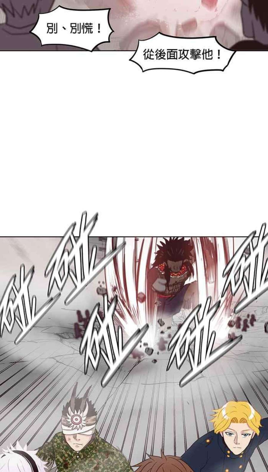 引路人111条路 孤儿巴里