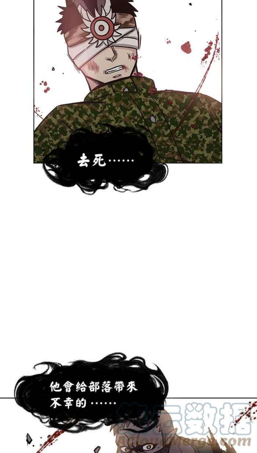 引路人111条路 孤儿巴里