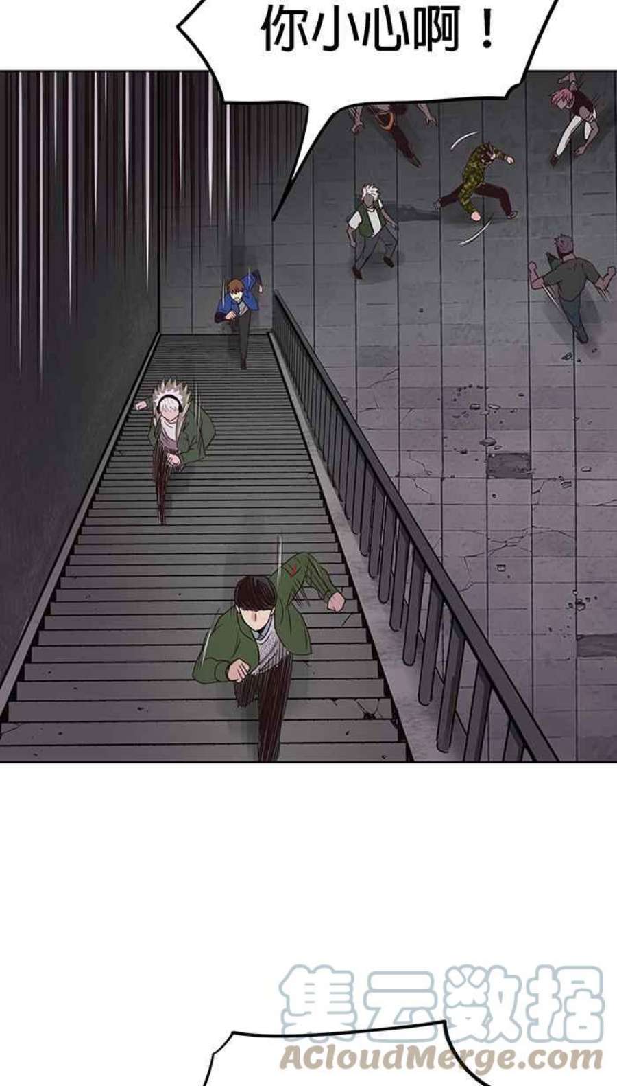 引路人111条路 孤儿巴里