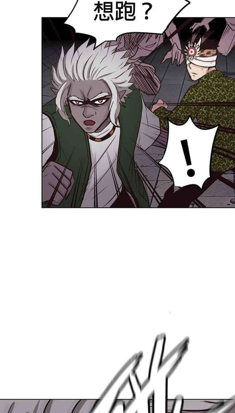 引路人111条路 孤儿巴里