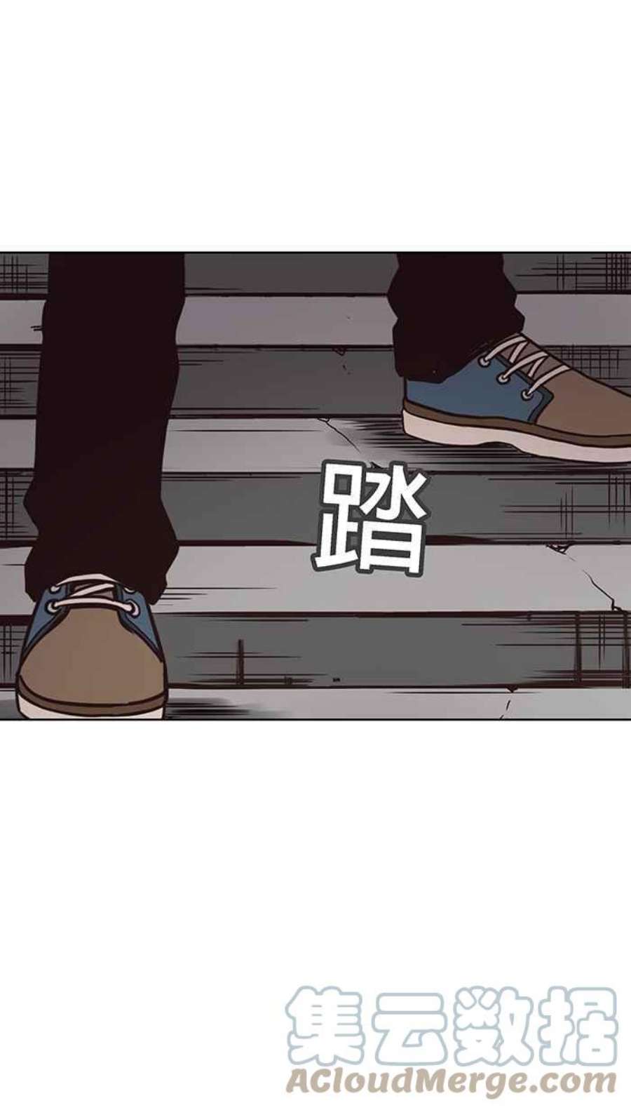 引路人111条路 孤儿巴里