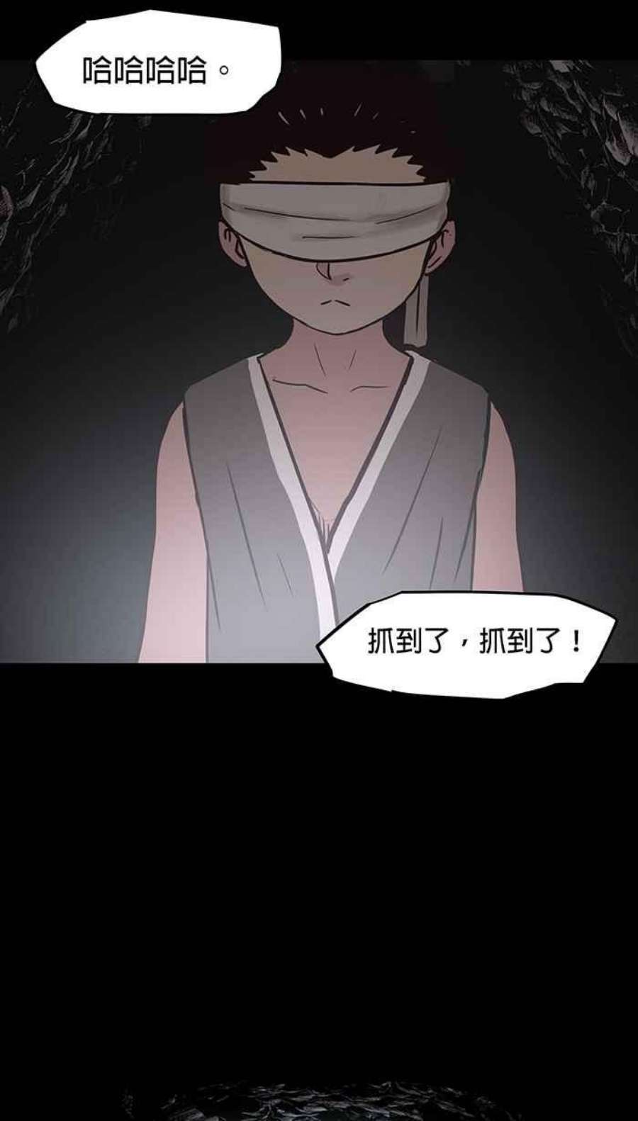 引路人111条路 孤儿巴里