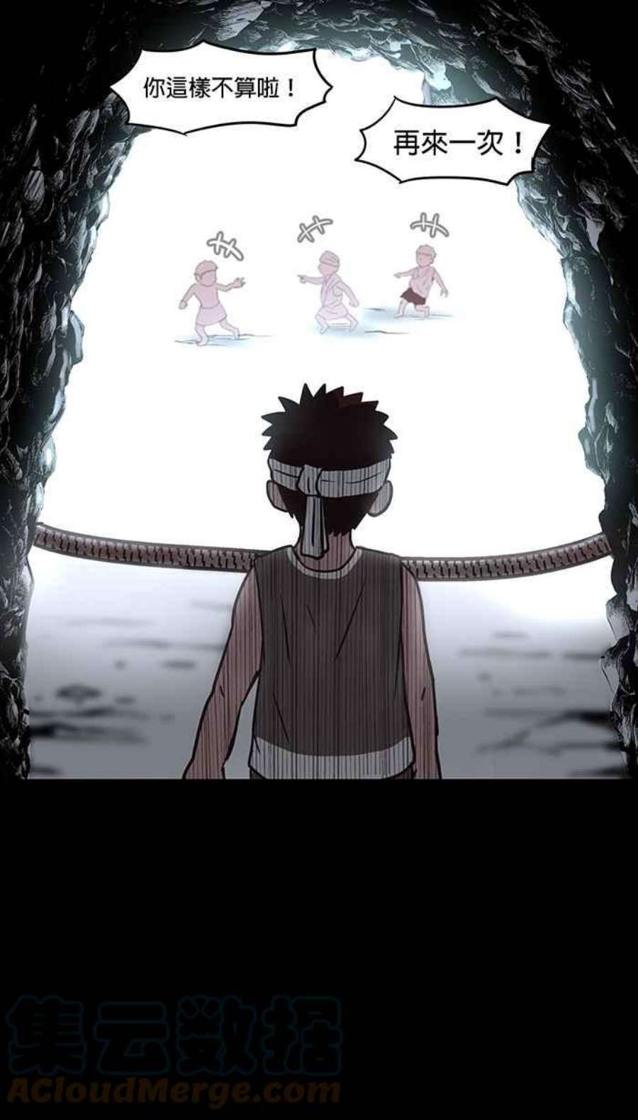 引路人111条路 孤儿巴里