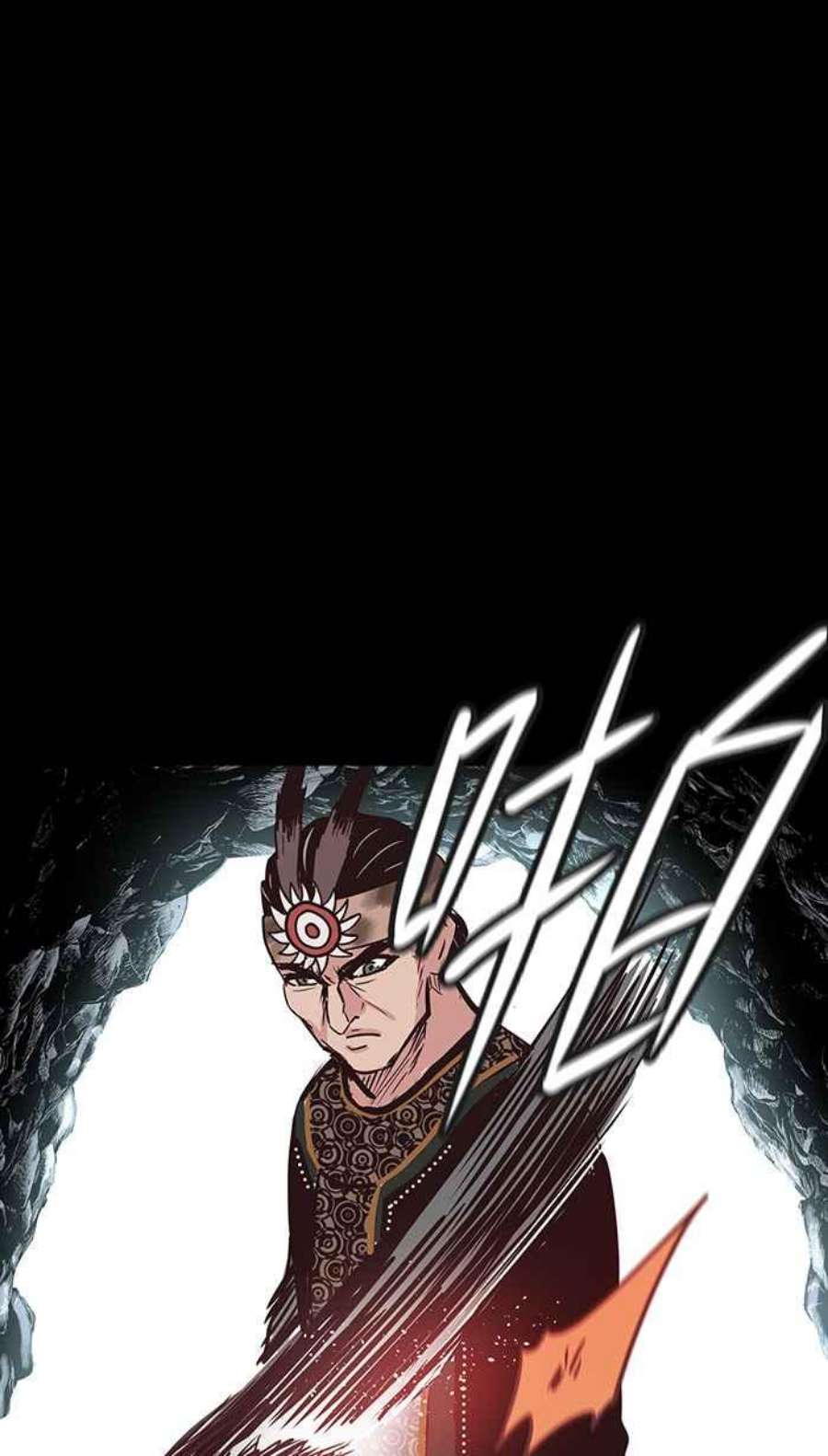 引路人111条路 孤儿巴里