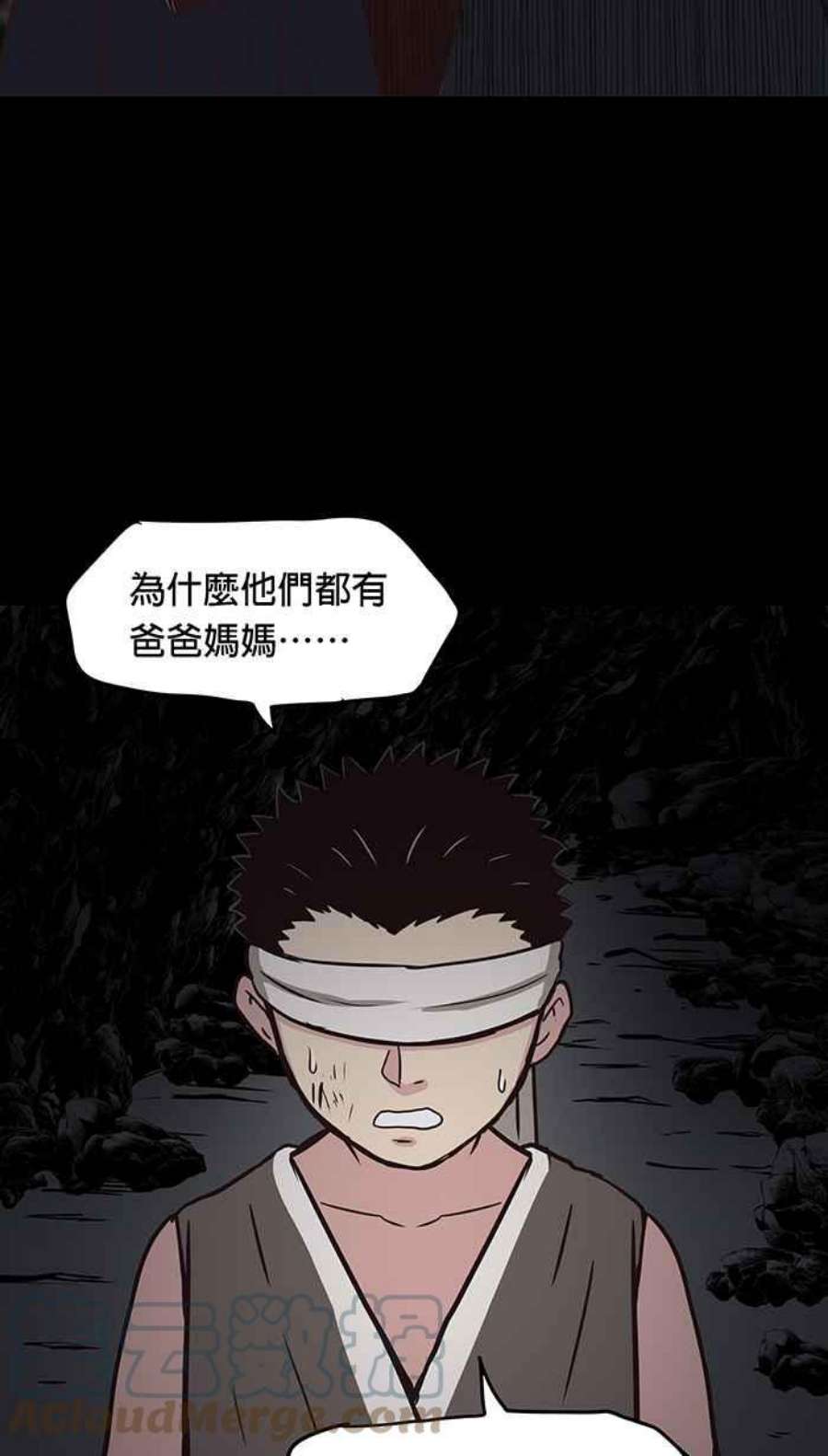 引路人111条路 孤儿巴里