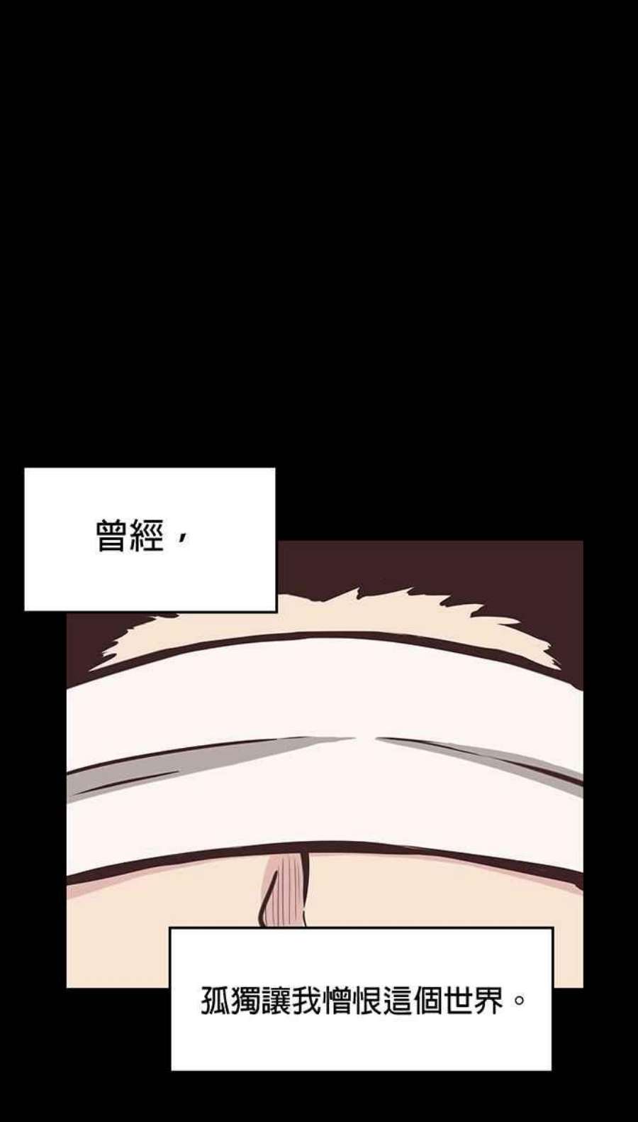 引路人111条路 孤儿巴里