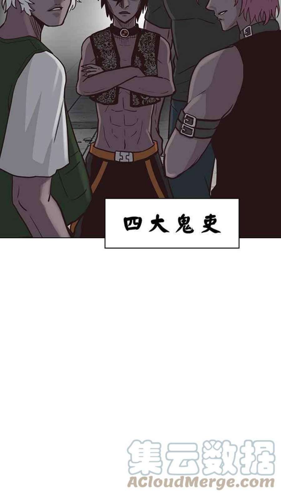 引路人111条路 孤儿巴里