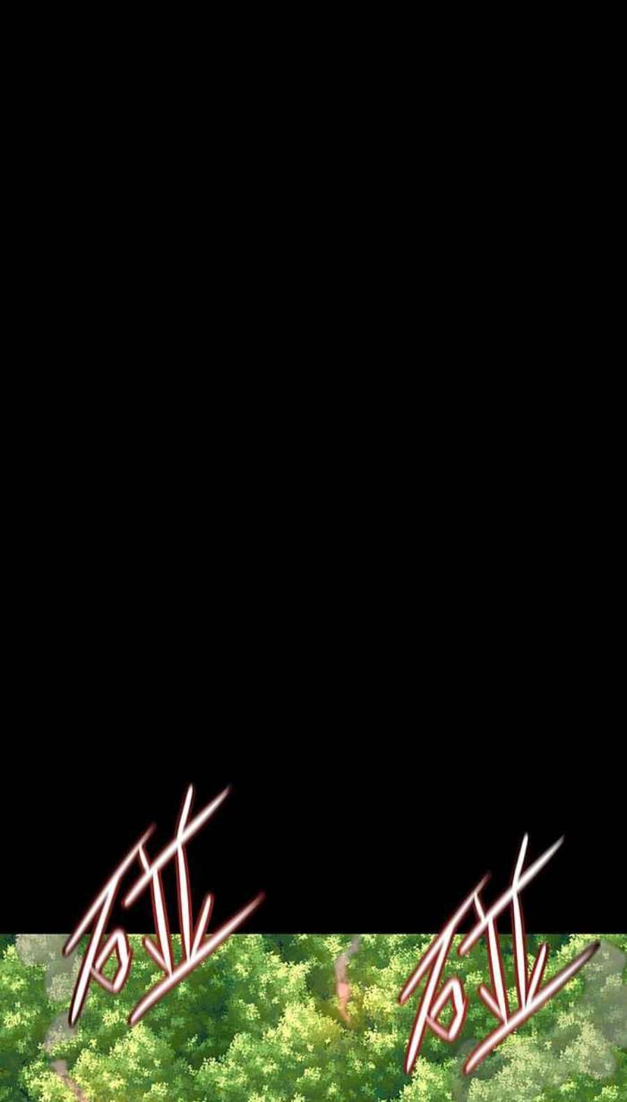 引路人112条路 事件