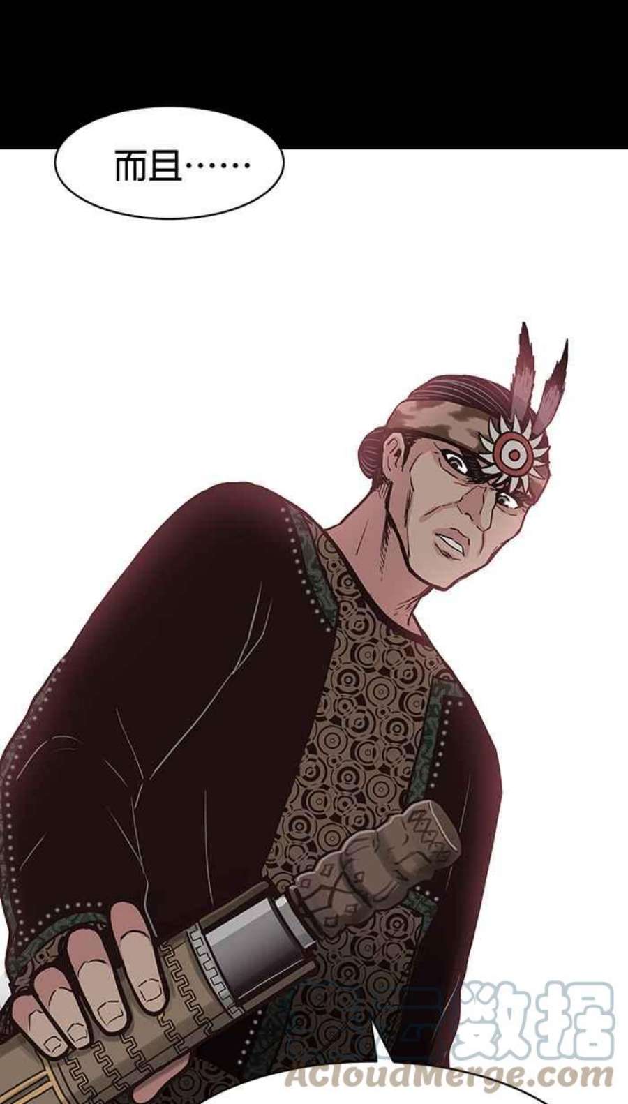 引路人112条路 事件