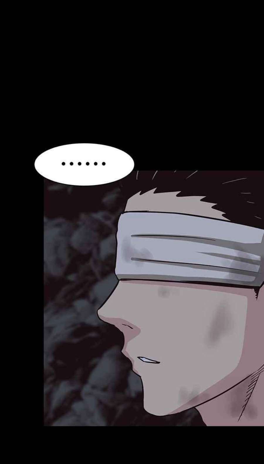 引路人112条路 事件