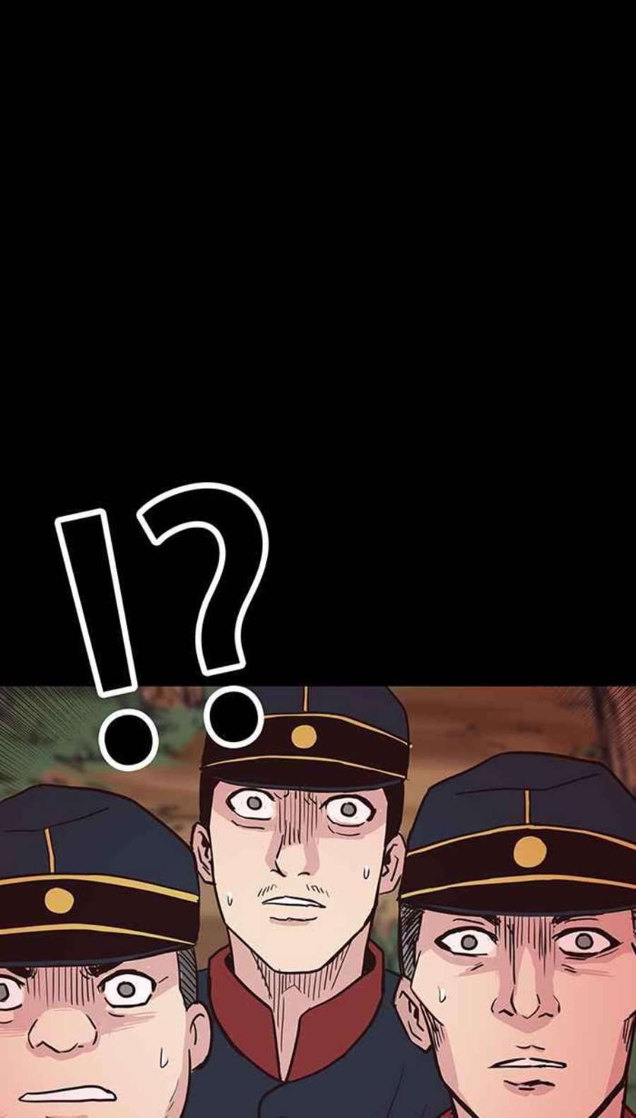 引路人112条路 事件