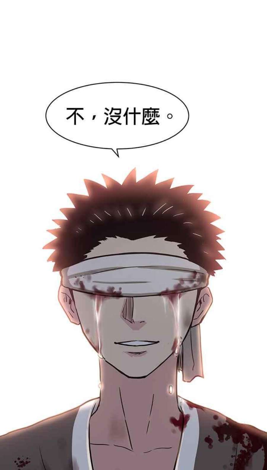 引路人112条路 事件