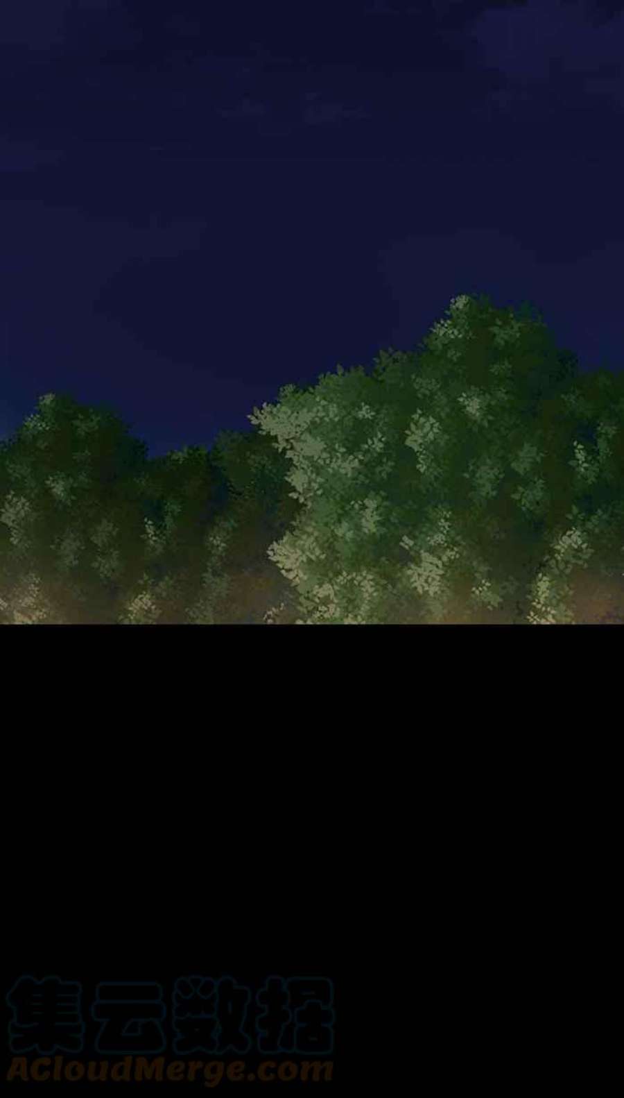 引路人112条路 事件